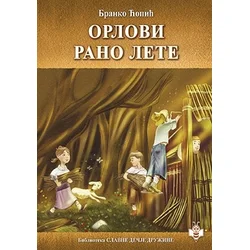 Orlovi rano lete