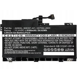 shumee Baterija Coreparts za HP 808397-421