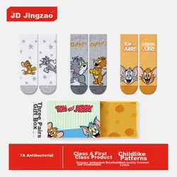 J.ZAO Tom and Jerry Dečje čarape, 3 para
