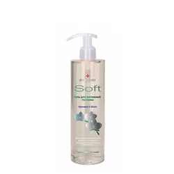 Gel za Intimnu Higijenu SOFT EXCLUSIVE BELLE JARDIN 400 ml | Intimna Higijena | Kozmo Shop Online