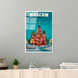 Wallity Slika UV-1009, 30 x 45 cm