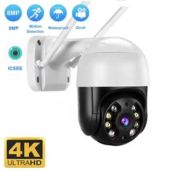 WIFI Kamera A8 CRNA za video nadzor model 2