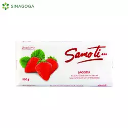 COKOLADA SAMO TI- JAGODA 100G(30)SILBO