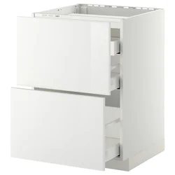 METOD / MAXIMERA Pod.ormar.grej.ploča/2front/3fiok, bela/Ringhult bela, 60x60 cm