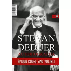 Špijun kojeg smo voljeli - Autobiografija