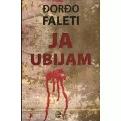 Ja ubijam
