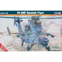 shumee MCRD60 TIGRE HAP