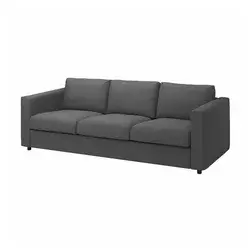 VIMLE Sofa trosed, Hallarp siva