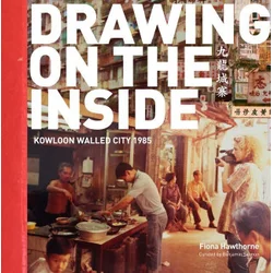 Drawing on the Inside