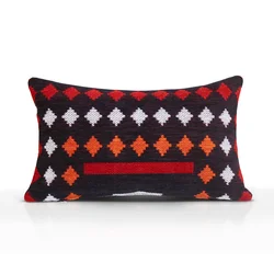 Aberto Design Jastuk 58x33cm Šareni