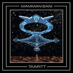 Mammane Sanni Abdoulaye - Taaritt (Reissue) (LP)