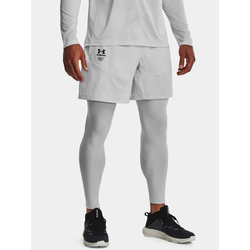 Under Armour Kratke hlače UA Armourprint Woven Shorts-GRY S