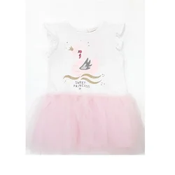 VRABAC Haljina za bebe Sweet Princess 7543, Bela