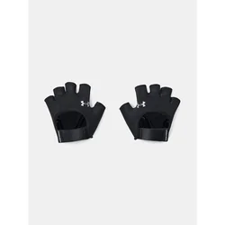 Under Armour Womens Training Rokavice 809577 Črna