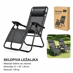 KMT Sklopiva stolica za plažu, Siva