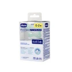 Chicco laža dual soft neutral 0-2m 1kom ( A087161 )