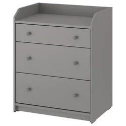 HAUGA Komoda s 3 fioke, siva, 70x46x84 cm