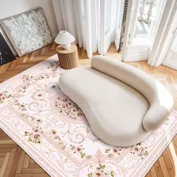 Conceptum Hypnose tepih Eexfab501, 100x150cm, šareni