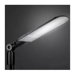 Brilagi - LED Ulična lampa URBANLIGHT LED/250W/230V crna IP65