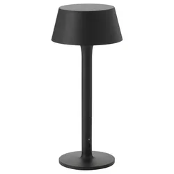 AVHALL Prenosna LED lampa, na baterije podesivog intenziteta/crna napolju, 29 cm