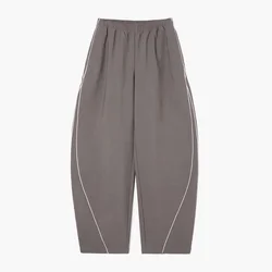 Cropp - Baggy pantalone - tamno siva