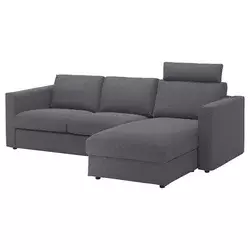 VIMLE Sofa trosed s lenjivcem, s naslonom za glavu/Gunnared zagasitosiva