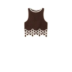 MANGO Top z naramnicami TomiI  ecru / rjava