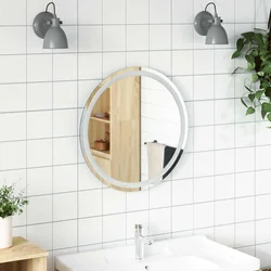 LED kupaonsko ogledalo s ogledalom *Transparent*an O 60 cm