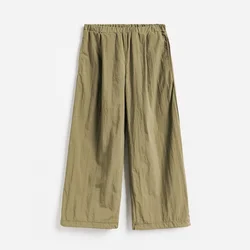Reserved - Balloon pantalone