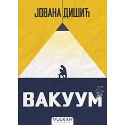 Vakuum