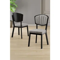 Hanah Home set trpezarijskih stolica Nape 2 kom, siva tkanina Babyface, crne metalne noge