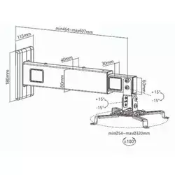 Nedis Zidni nosač za projektor PJWM200BK, 15kg, 464-607mm, 30°
