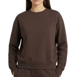 Kappa duks Logo Ellew za žene, braon