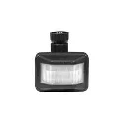 Ecolite RTWA-PIR - PIR senzor pokreta za reflektor ZIPO IP65