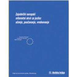 Zajednieki europski referentni okvir za jezike
