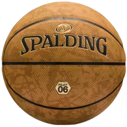 Spalding Lopta za košarku, Narandžasta