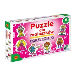 shumee Uganke za dojenčke - deklice