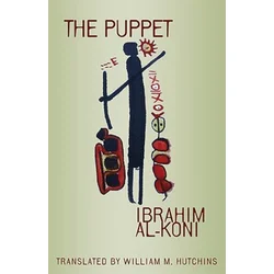 Puppet