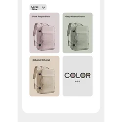 Landcase Ranac, 30 L, Roze