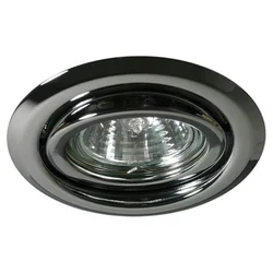 Kanlux 305 - Ugradna svetiljka ARGUS 1xGX5,3/50W/12V