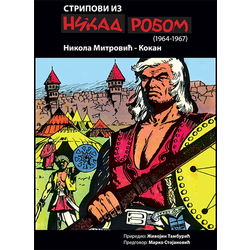 Stripovi iz Nikad robom (1964-1967)