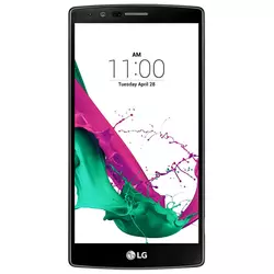 LG mobilni telefon G4 DUAL SIM (H818 ) bež