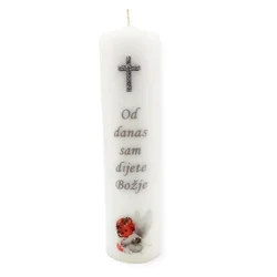 Personalizirana krsna svijeća - bijela Š1765