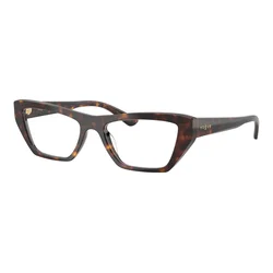 Vogue Eyewear VO5701U W656