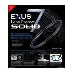 Marumi filter 77 mm EXUS Lens Protect Solid