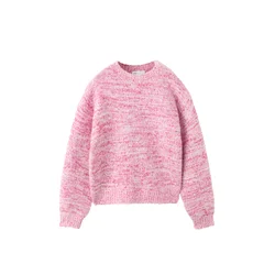 MANGO KIDS Pulover VERA pegasto roza