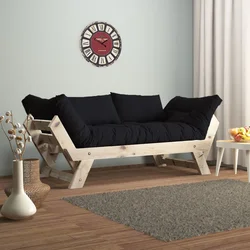Hanah Home Baštenski dvosed, Naturalna i crna