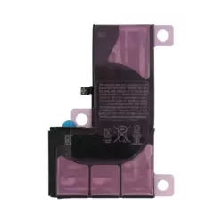 Baterija APLONG za iPhone X (3200mAh)
