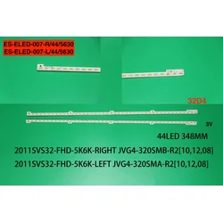 ES-ELED-007 SAMSUNG UE32D5000 LED TRAKE 2011SVS32