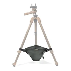 Manfrotto AS Tripod Leg Basket